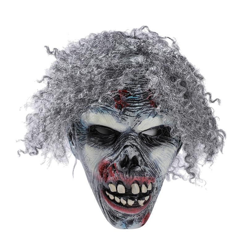 

Halloween haunted house room escape props zombie horror latex mask One size серый