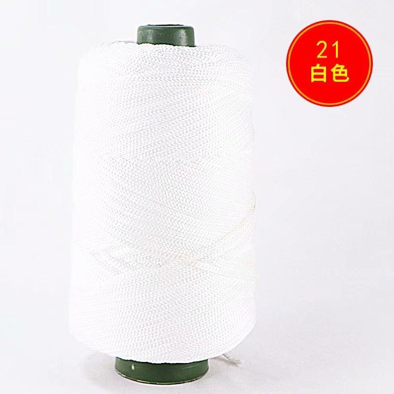 1Pcs 200g Light Body Silk, Hemp Thread, Ice Silk Thread, Bucket Packaging, Hand Woven, Knitted, Hollow Thread Hook Bag