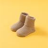 2pcs Anti Skid Toddler Socks Soft Crew Length Socks Middle Tube Design For Secure Movement On Hardwood Floors
