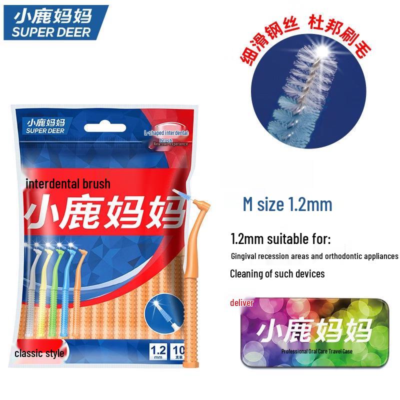 FAWNMUM L-Shape Orthodontic Interdental Brushes