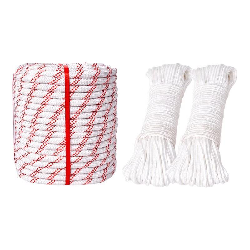 Brangdy Multi-purpose White Nylon Braided Rope 24 Meters