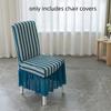 1pc Skirt Chair Cover for Dining Room Banquet Wedding Stretch Washable Seat Slipcover Home Decor Anti-dirty Elastic
