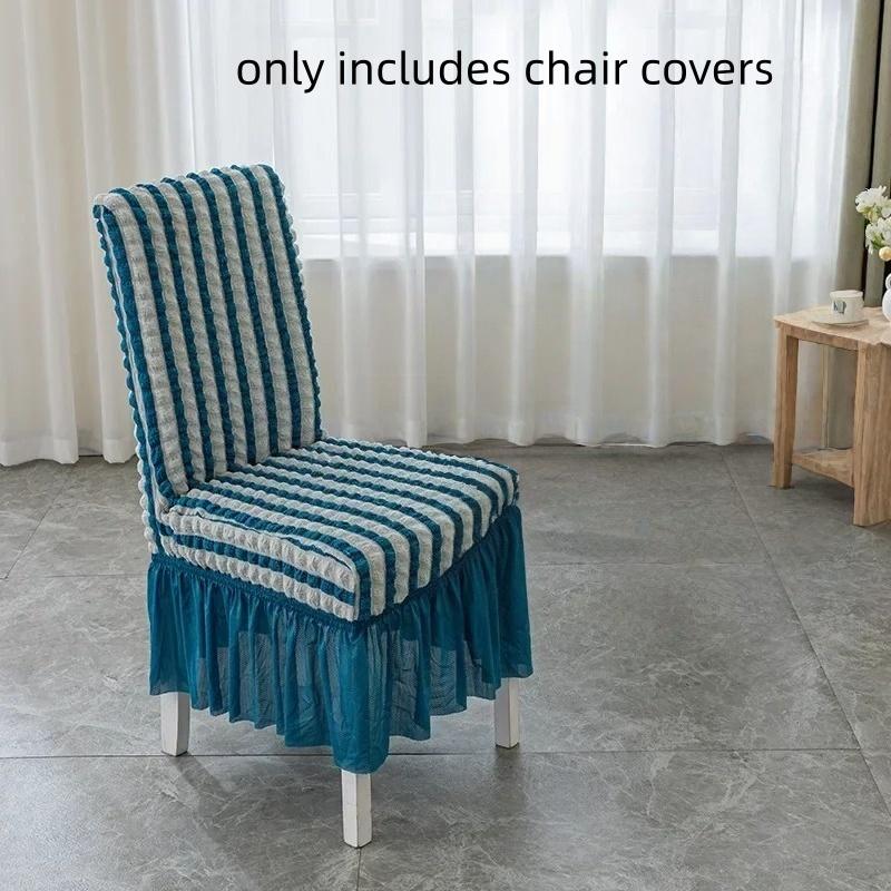 1pc Skirt Chair Cover for Dining Room Banquet Wedding Stretch Washable Seat Slipcover Home Decor Anti-dirty Elastic