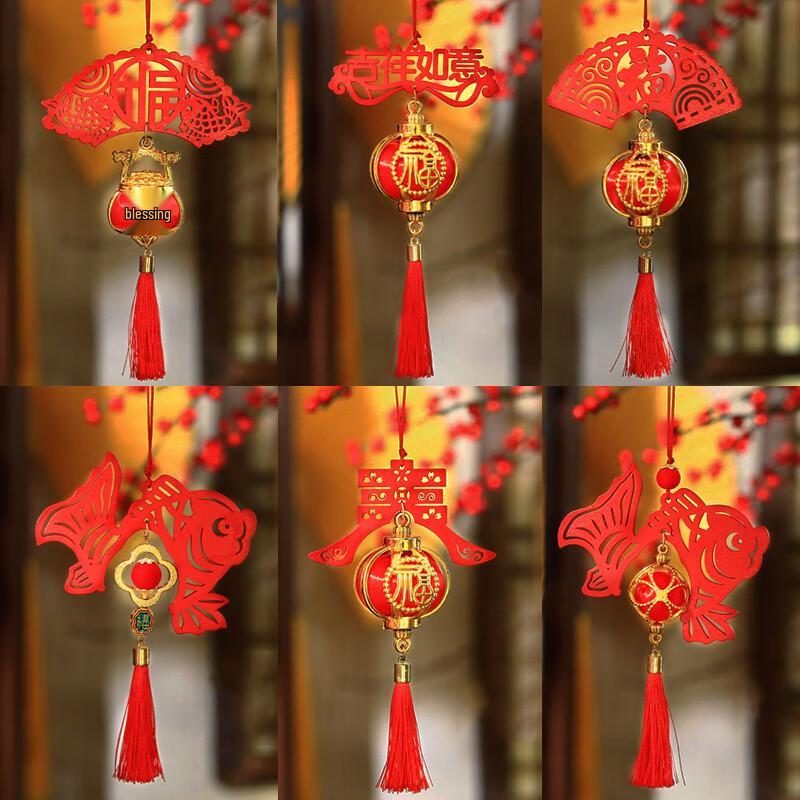 KODENOR New Year Wooden Lanterns