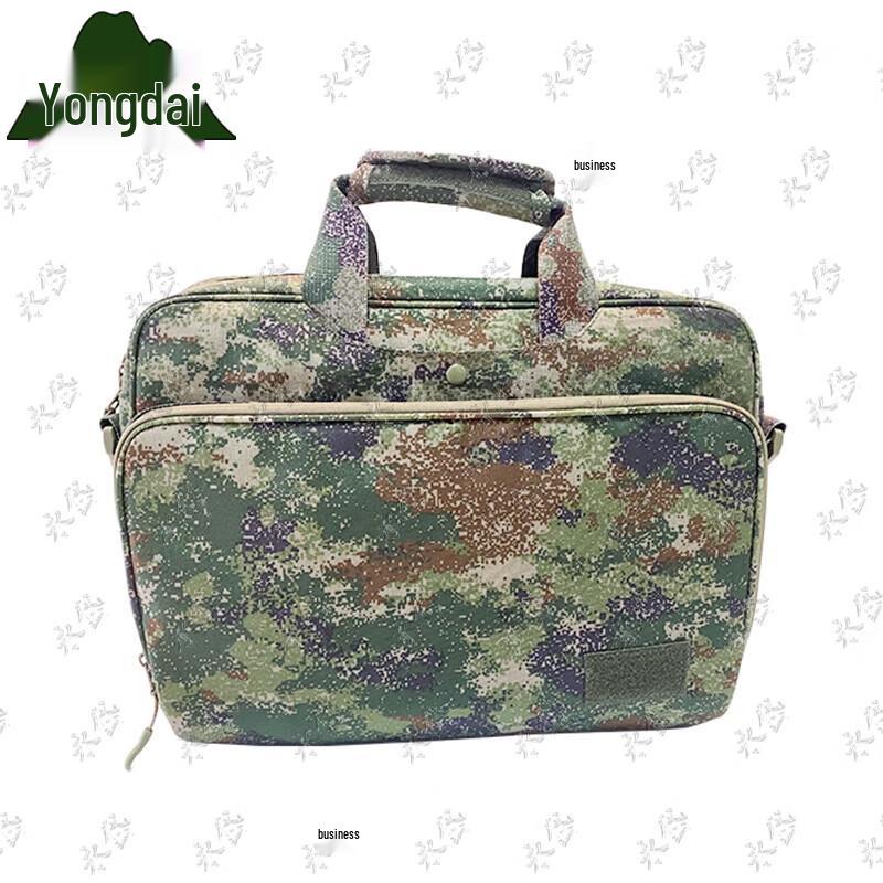 Tactical Field Laptop Bag