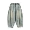 Autumn Men Black Denim Pants Men Casual High Street Harajuku Pants Man Loose Hip Hop Wide Leg Pants Man Baggy Oversized Pants