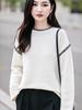 Women's Autumn/Winter Hand-Stitched Contrast Color Wool Pullover Sweater