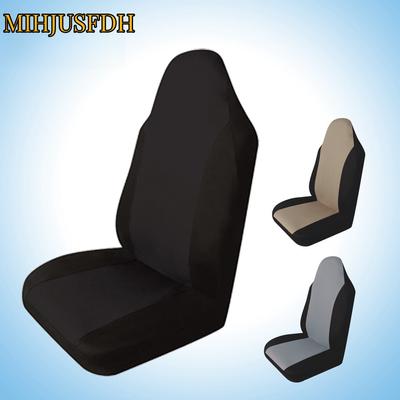 1Pcs/Universal Car Seat Cover Durable Automotive Double Mesh Covers Cushion Car Seat Protector Fit Most Cars Auto Accessories