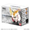 GUNDAM HEAD COLLECTION BOX Contains 6 Recommended 15 Years and Older Mobile Suit Gundam [Bandai] Vol.1 (1 Pieces) Age