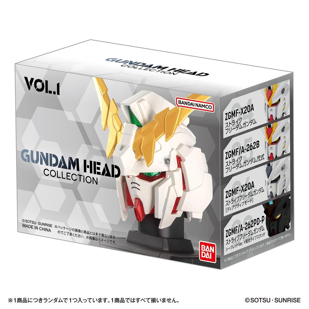 GUNDAM HEAD COLLECTION BOX Contains 6 Recommended 15 Years and Older Mobile Suit Gundam [Bandai] Vol.1 (1 Pieces) Age