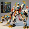 2IN1 Transforming Robot Brick Playset Mythical Beast White Tiger Mech Block Bricks Animal Brick Playset Children Toys  Playsetss Holiday Gift Present