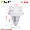 50PCS 9mm White Door Trim Panel Clips for BMW, OE# 51411973500