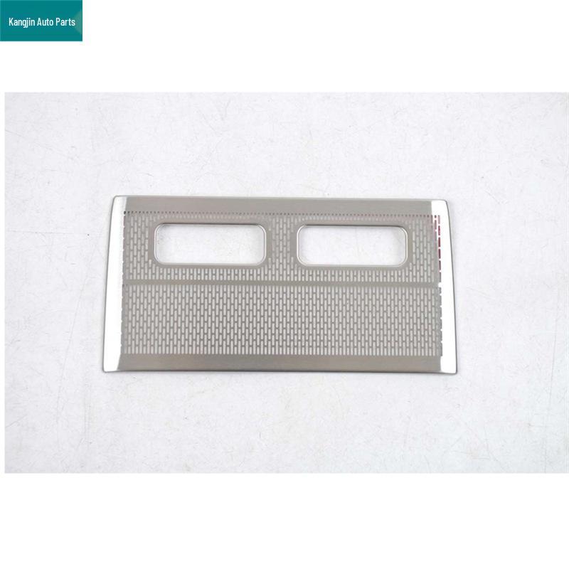 Leopard 25 Model Front Panel Roof Speaker Cover - Titanium Silver Stainless Steel Interior