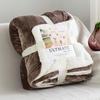 New Double-Layer Thick Lambskin Leisure Blanket for Sofa or Office Nap