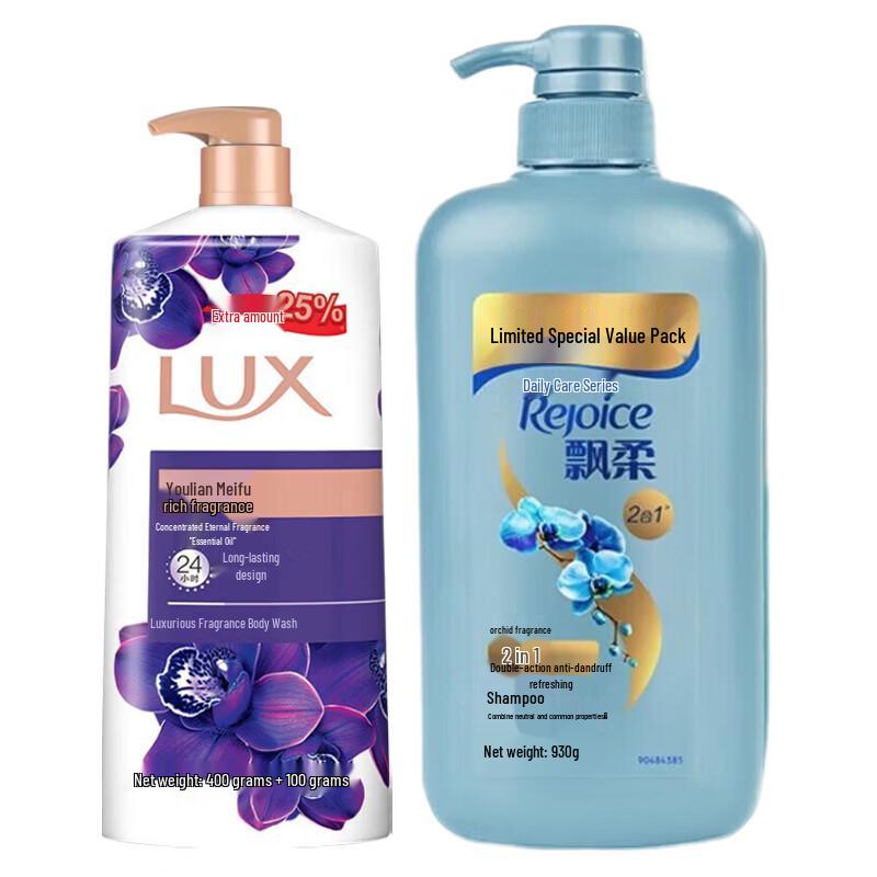 Набор Гель для душа и Шампунь Lux & Rejoice