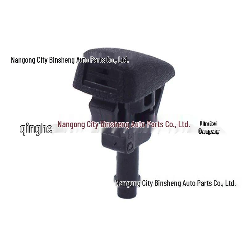 Buick Malibu XL & Envision Windshield Washer Nozzle (23181646) 23181646 95429754 FL3Z17603C