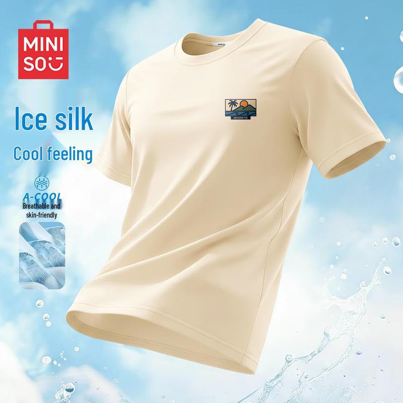 MINISO Men s Ice Silk Breathable T-Shirt 2XL