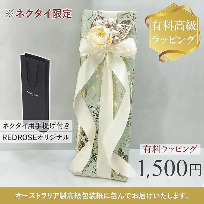 Gucci Markowa Krawat Prezent Krawat z i Torba do Przenoszenia A30 dla i Zestaw Prezentowy Wstążka, Etui, (REDROSE Oryginalny) Granatowy/Niebiesko-Szary (Idealne Prezenty, Urodziny,