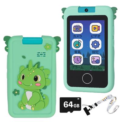 Yokotona Kinder-Smartphone Grün Kinderkamera Lernspielzeug Smartphone für Kinder Spiele Fotos Musik Wecker Aufnahme Lernen Handy Spielzeugtelefon