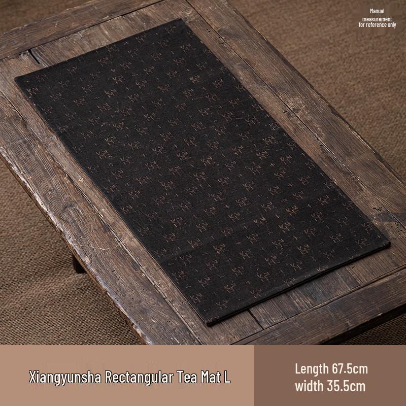 Zen-Inspired Gambiered Canton Gauze Tea Mat