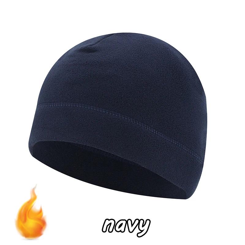Motorcycle Winter Warm Thermal Fleece Hats Wide-Brim Fleece Skiing Motorcycle Riding Hat Windproof Outdoor Cycling Headgear Cap