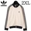 [USED] 2XL Adidas Waffle Track Jacket Beckenbauer Adidas