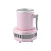 Heating and Cooling Dual-purpose Quick-cooling Cup 420ML Frozen Water Cup  Dormitory