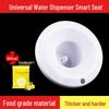 Universal Water Dispenser Accessory Set with Smart Top Cover and Spout