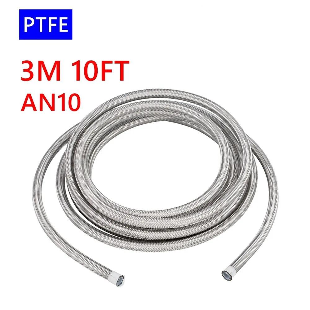1M 3M 5M 10FT AN4-AN12 furtun de răcire a uleiului furtun de curse furtun din oțel inoxidabil împletit PTFE furtun de frână combustibil ulei linie argintie