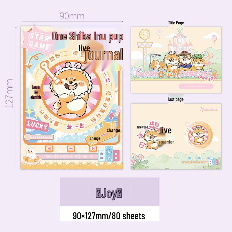 Pick-Up Time: Fun Cartoon Decompression Notebook for Kids & Students – Full-Color Inner Pages