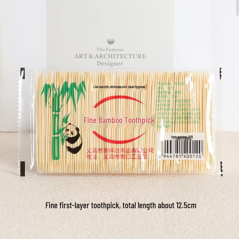 Zhenshijia Double-Headed Bamboo Disposable Toothpicks, 100 Packs
