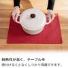 Demetex Cotton Japanese Easy Machine Dining Wine Red Placemat, Fabric, Linen, Double-Layer Fabric, Plain, Style, Flexible, Thick, Insulating,