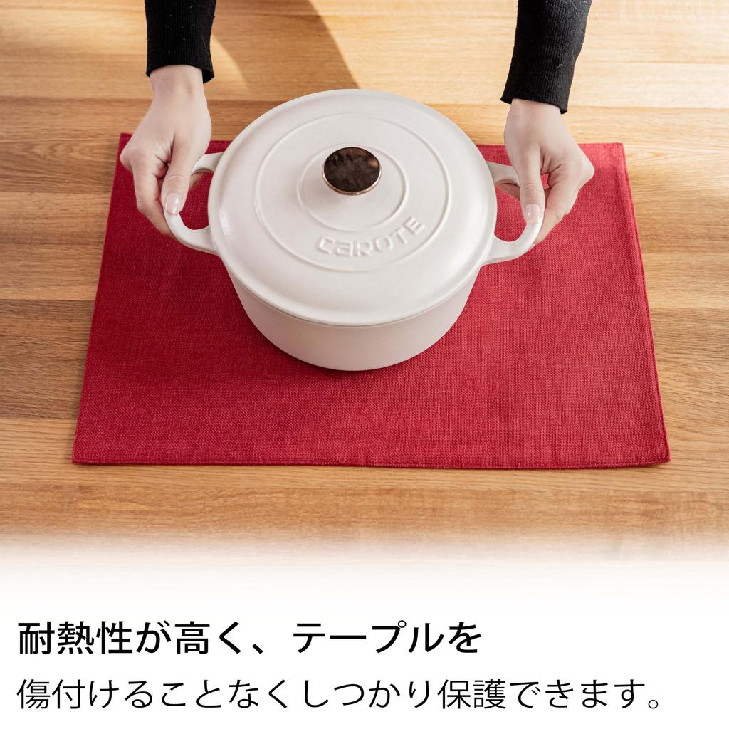 Demetex Cotton Japanese Easy Machine Dining Wine Red Placemat, Fabric, Linen, Double-Layer Fabric, Plain, Style, Flexible, Thick, Insulating,