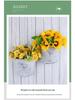 Wall-Mounted Iron Flower Pot Basket - Simple Balcony Decor
