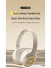New 2025 Over-Ear Wireless Bluetooth Gaming Headset with Noise Cancelling, Card Slot, Luminous Design, and Extended Battery Life.