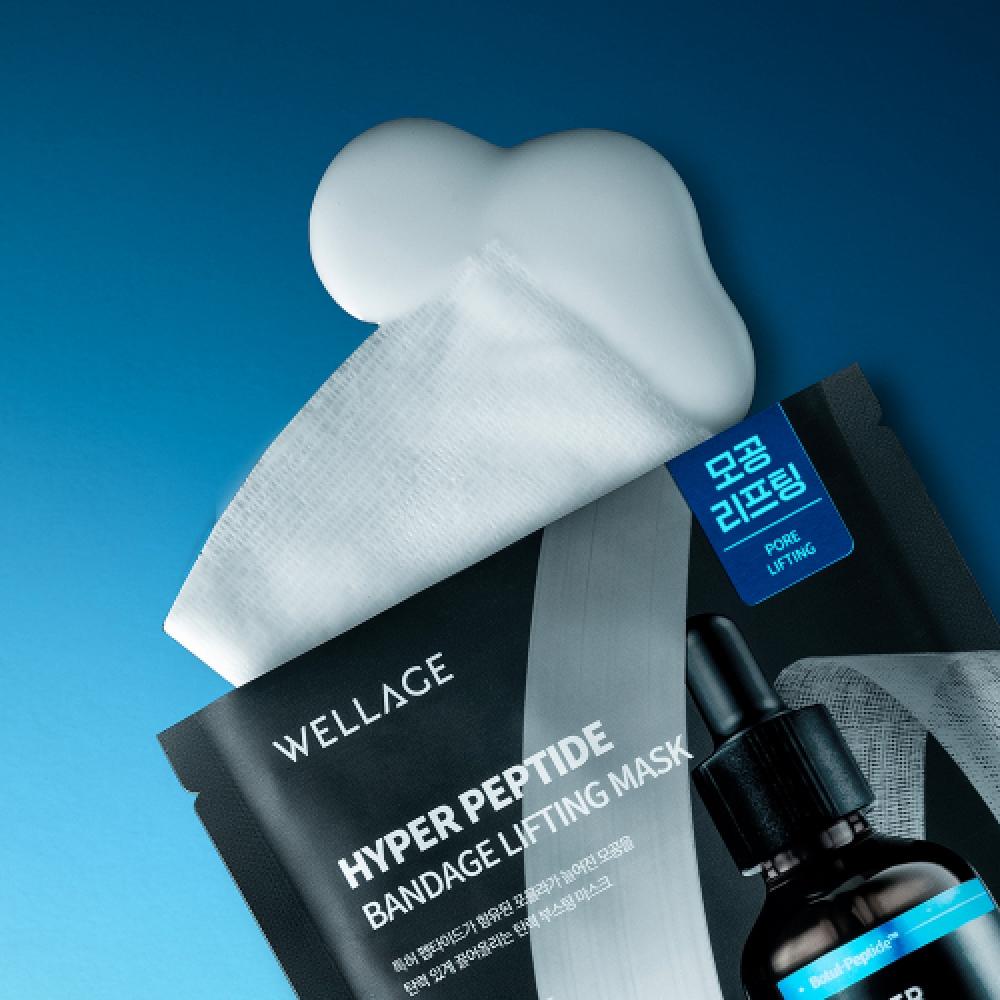 Wellage Hyper Peptide Bandige Mask 5 Packs  + 1 Free Mask 