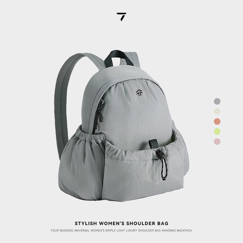 Рюкзак для ежедневного использования Leqiseven Серия Wilderness 73001