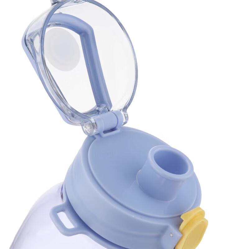 LocknLock New Vitality Direct Drink Bottle