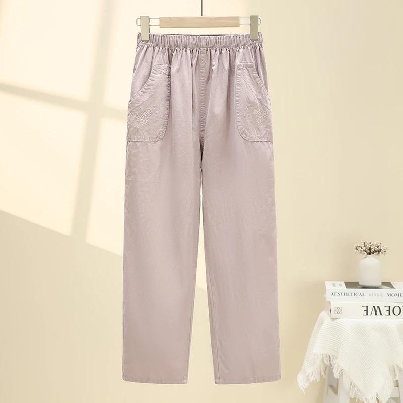 Summer Embroidery Women's Pants Stretch Casual Waist Office Outdoor Pant Breathable Cool Clothing