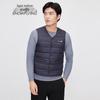 SNOWFLYING Men's V-Neck Printed Duck Down Vest