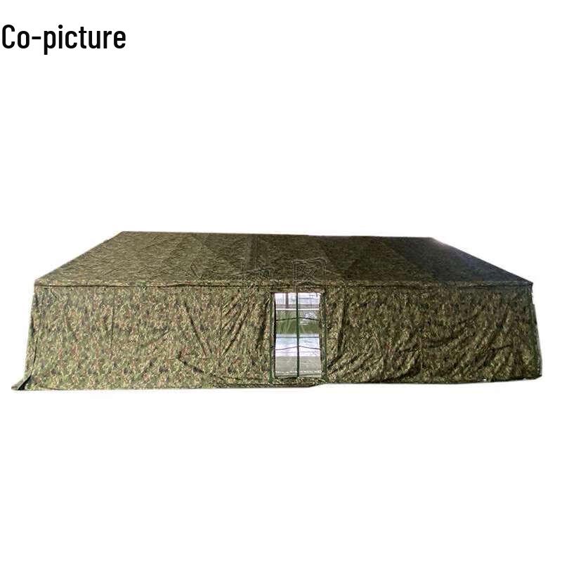 XieTu 2006-72 New Camouflage Multi-purpose Tent