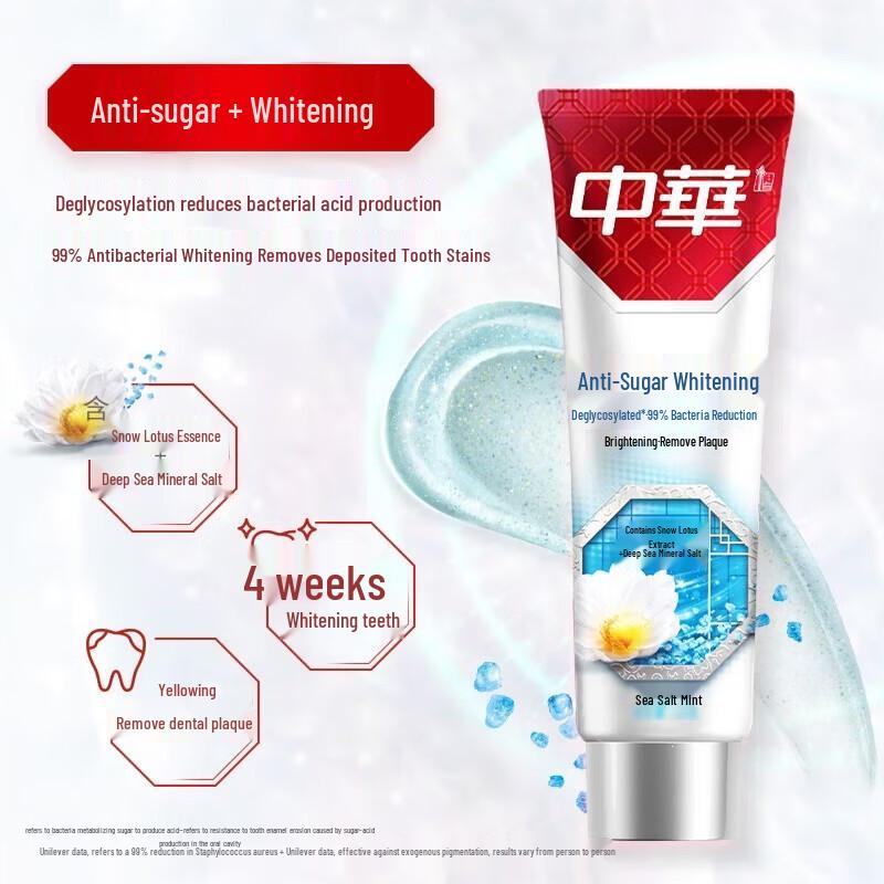Zhonghua Anti-Sugar Whitening Toothpaste