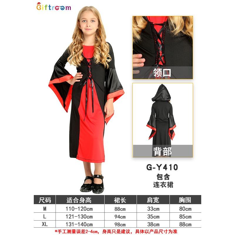 New Halloween Children's Costume Witch Costume Halloween Costume