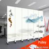 Modern Folding Room Divider Screen