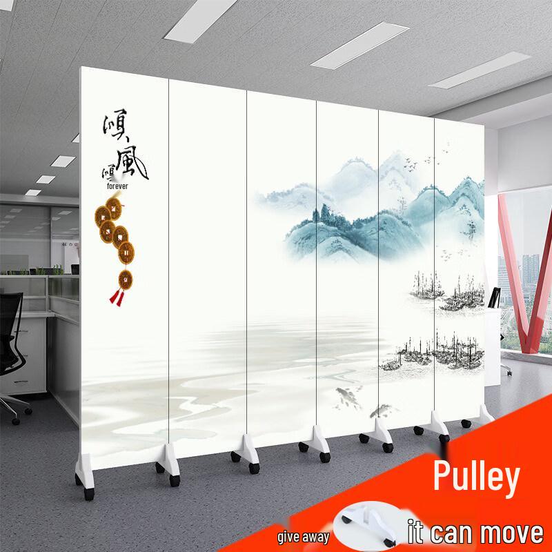 Modern Folding Room Divider Screen