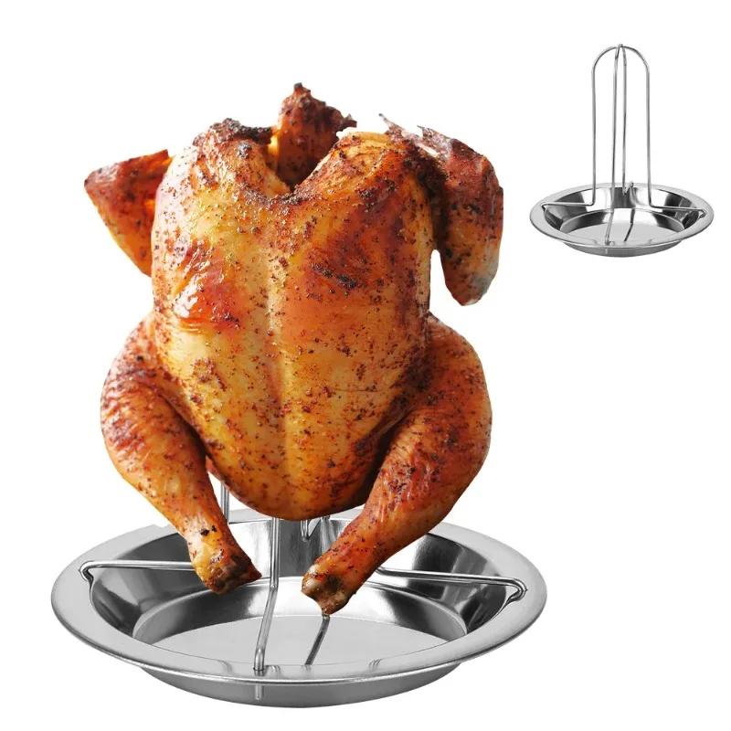 Outdoor Camping Chicken Roaster Rack Thickened Carbon Steel BBQ Grill Stand Non Stick Roast Chicken Holder Pan