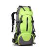 HU WAI JIAN FENG 0972 50L Outdoor Hiking Backpack
