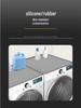 Washing Machine & Fridge Silicone Dust Protector: Heat-Resistant, Non-Slip, Multi-Functional Mat