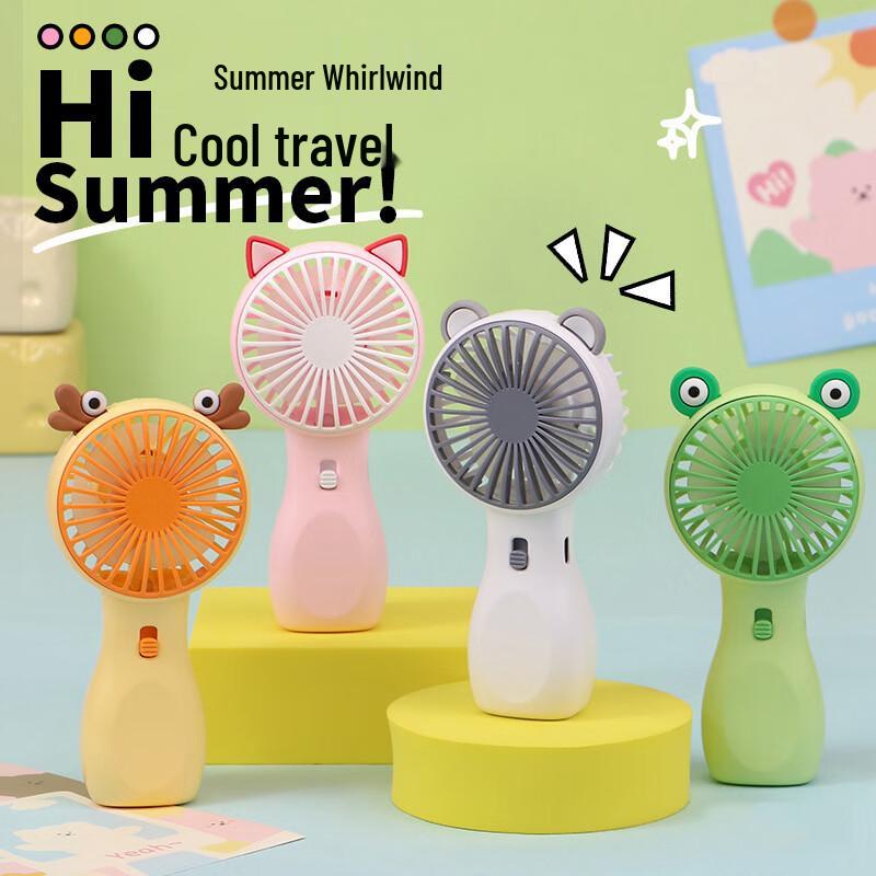 Cartoon Portable USB Mini Fan