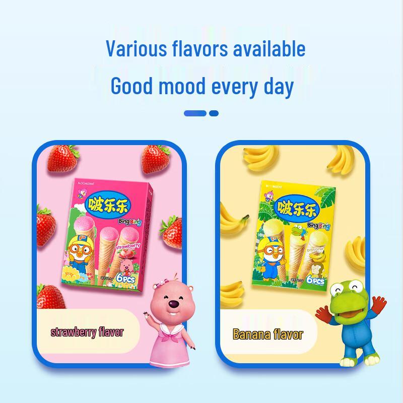 Pororo Korean Ice Cream Shape Biscuits